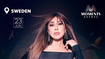 نجوى كرم تحيي حفلا في السويد 23 يونيو 