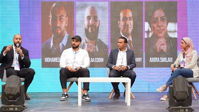 قمة شركات ناشئة بلا حدود تبحث كيفية جذب الاستثمار وتنمية الأعمال