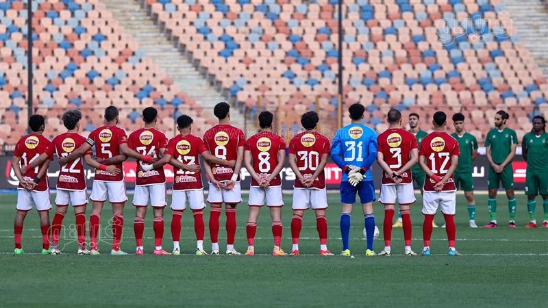 الاهلي،فيتو