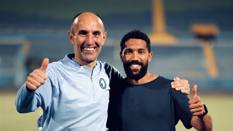 جايل كليشي، فيتو