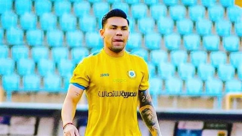كارميلو لاعب الاسماعيلي