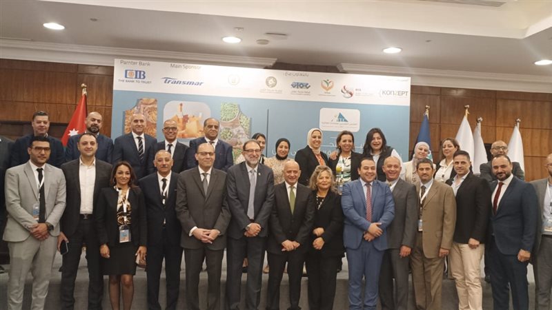 البعثة التجارية للأردن