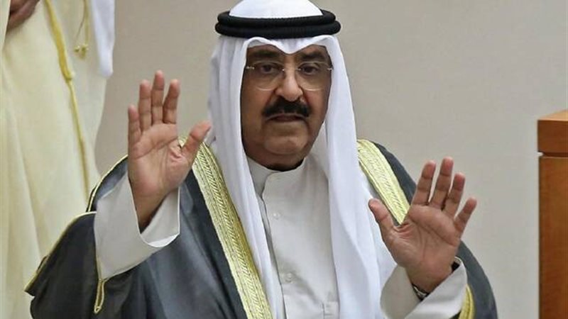 أمير الكويت، فيتو