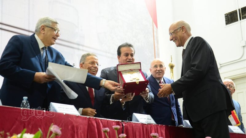 احتفالية يوم الطبيب،فيتو