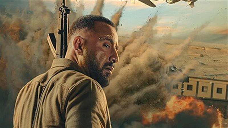 فيلم السرب، فيتو