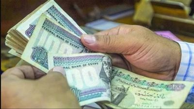 خطوات الاستعلام عن معاش أغسطس 2024 وأماكن الصرف 