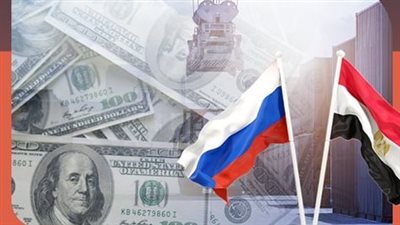 التبادل التجاري بين مصر وروسيا يسجل 7.150 مليار دولار خلال 2023