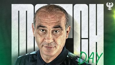 كأس مصر، علي ماهر يعلن تشكيل المصري في مواجهة البنك الأهلي 