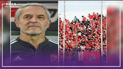 شاهد، جماهير الأهلي تهتف 