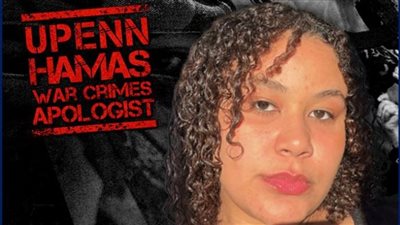 مصرية أبرز ضحاياه، 