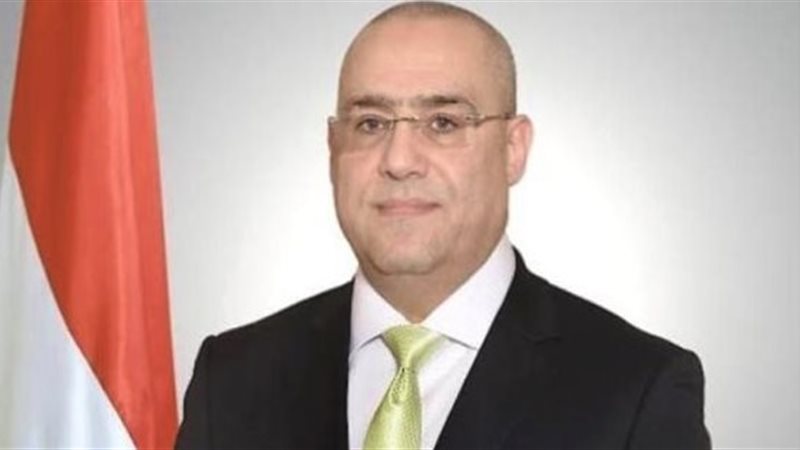 د. عاصم الجزار وزير