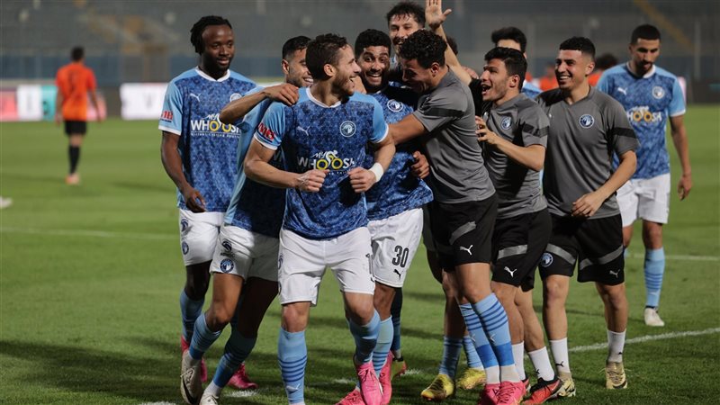 بيراميدز، فيتو