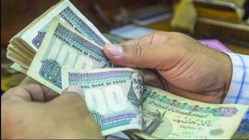 موعد صرف معاش اغسطس