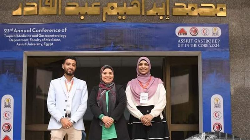 وفد جامعة الوادي
