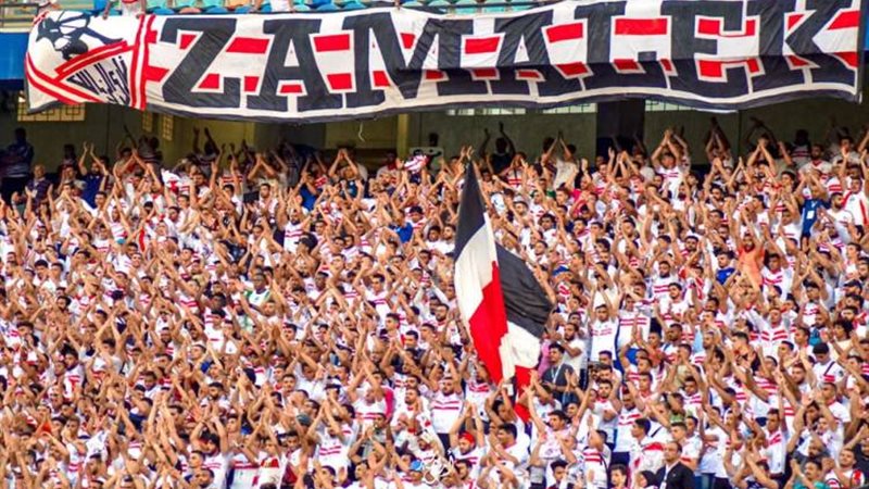 جماهير الزمالك،فيتو
