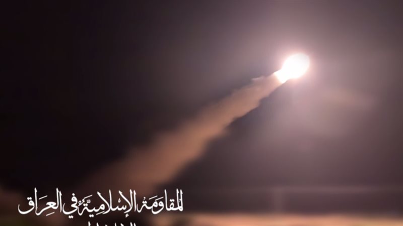 عمليات المقاومة العراقية