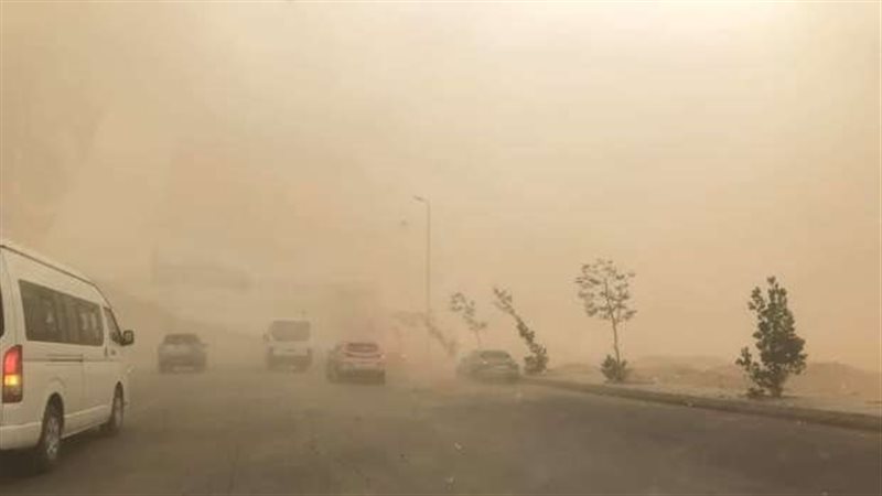  أمطار وعاصفة ترابية،
