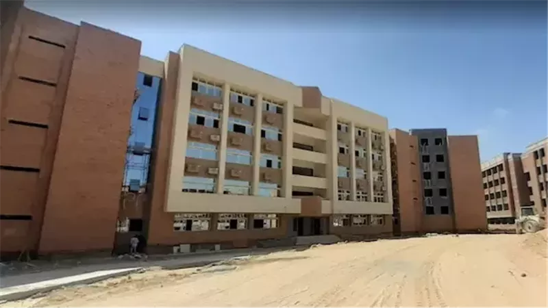 جامعة مطروح،فيتو