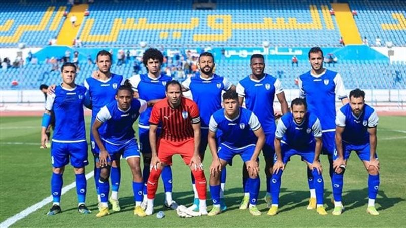منتخب السويس، فيتو