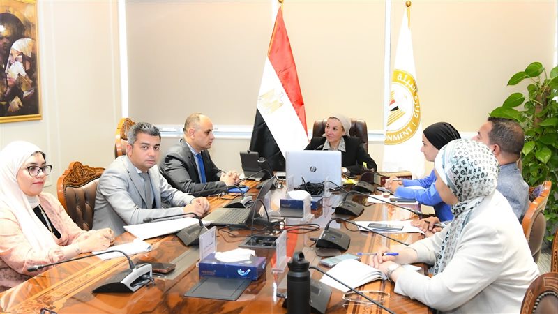 اجتماع وزيرة البيئة،
