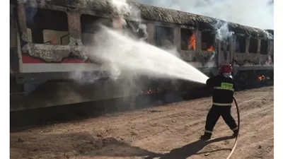 نشوب حريق هائل في قطار بإيران