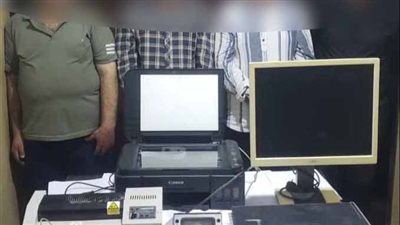 ضبط تشكيل عصابي لتزوير المحررات الرسمية في الوايلي 