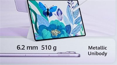 مواصفات حاسب هواوي HUAWEI MateBook X pro بعد إطلاقه رسميا 