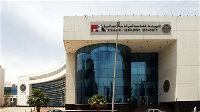 الرقابة المالية تنظم ضوابط توريق الحقوق المالية الناشئة عن مزاولة التمويل غير المصرفي