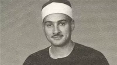 في ذكرى وفاته، الأزهر يسلط الضوء على مسيرة القارئ الشيخ حمدي الزامل 