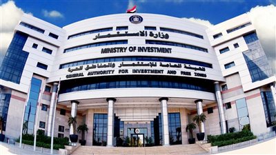 الهيئة العامة للاستثمار تبحث تعزيز فرص الاستثمار بقطاع السياحة