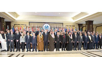 مؤتمر مانحين في الكويت يتعهد بتقديم 2 مليار دولار لغزة