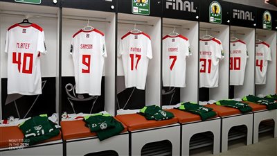 نهائي الكونفدرالية، شاهد غرفة ملابس الزمالك قبل مباراة نهضة بركان