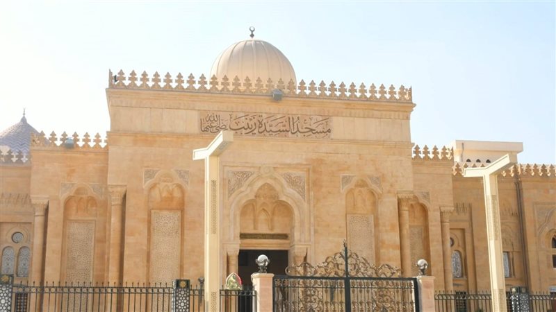 مسجد السيدة زينب