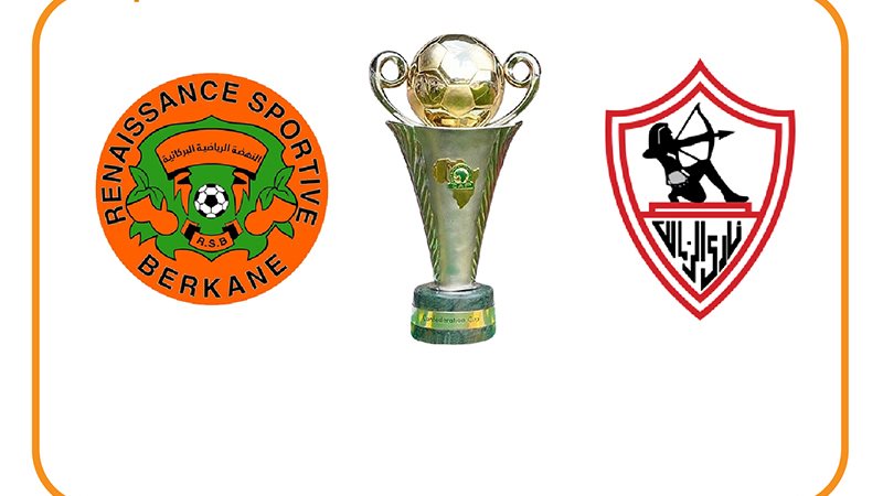 الزمالك ونهضة بركان،