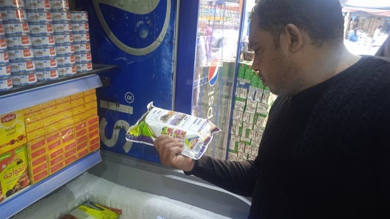 احتكارية وزيادة الأسعار،فيتو
