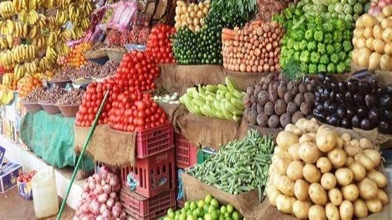 سعر الخضار اليوم