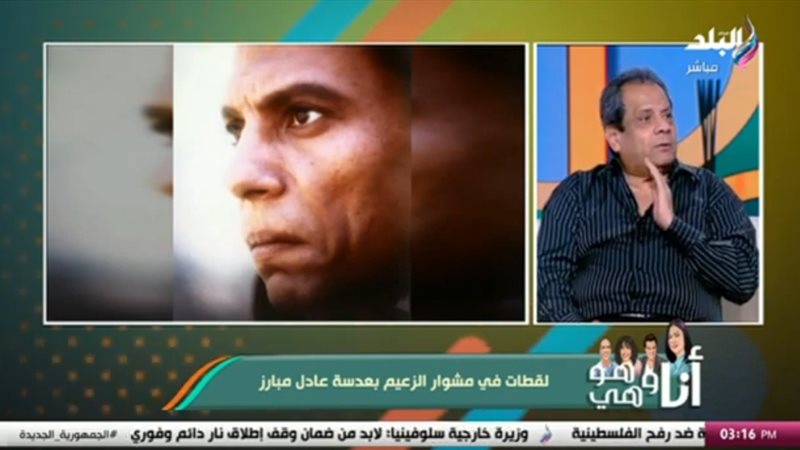 الزعيم عادل إمام،