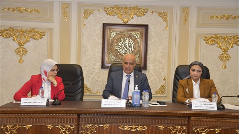 اجتماع سابق للجنة