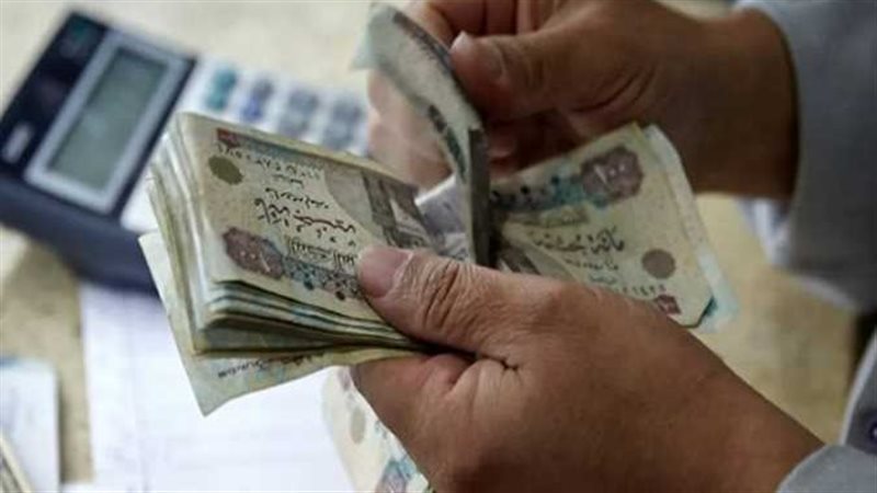  معاش تكافل وكرامة،