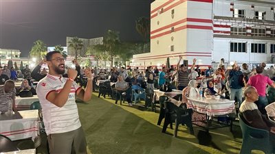فرحة جمهور الزمالك بالهدف الأول في نهضة بركان (فيديو وصور) 