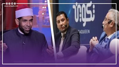 عالم أزهري يهاجم أعضاء مركز تكوين، ويوجه رسالة محرجة لـ إسلام البحيري