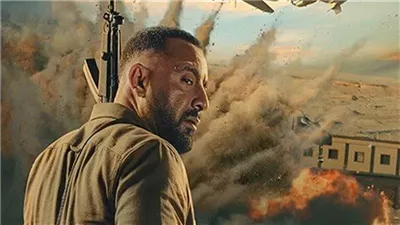 فيلم السرب يواصل تصدره لإيرادات شباك التذاكر بـ 843 ألف جنيه أمس 