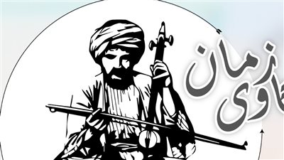 ساخرون، حكاوي زمان.. أنيس منصور يحذر من الطلاق بسبب الأوراق القديمة