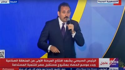  مدير جهاز مستقبل مصر للتنمية المستدامة: نمثل 70% من الزراعات الآلية بالدولة