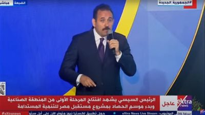 المدير التنفيذي لجهاز مستقبل مصر: نستهدف استصلاح 4.5 مليون فدان 