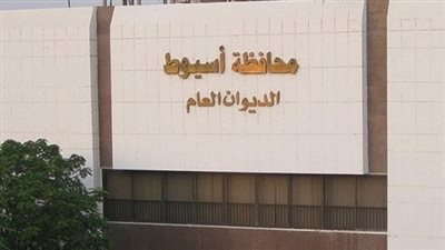جداول امتحانات الإعدادية والمهنية للفصل الدراسي الثاني بمحافظة أسيوط