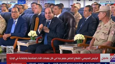 الرئيس السيسي: تكلفة استضافة 9 ملايين ضيف في مصر يصل لـ 10 مليارات دولار