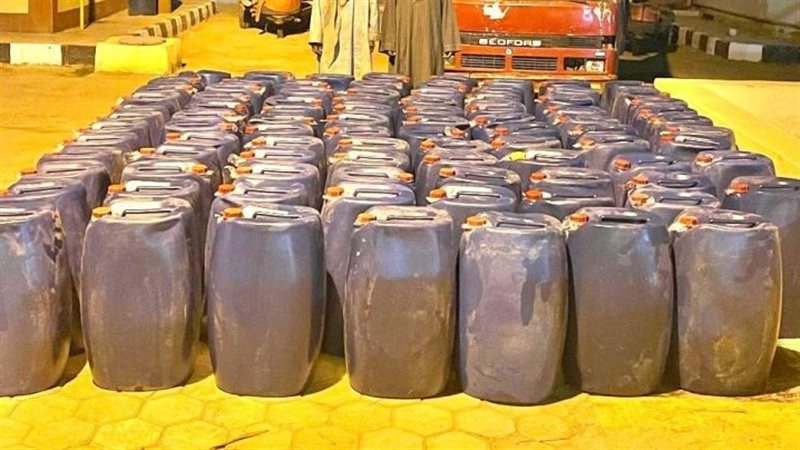 مواد بترولية، فيتو