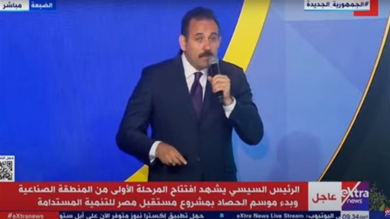 رئيس جهاز مستقبل