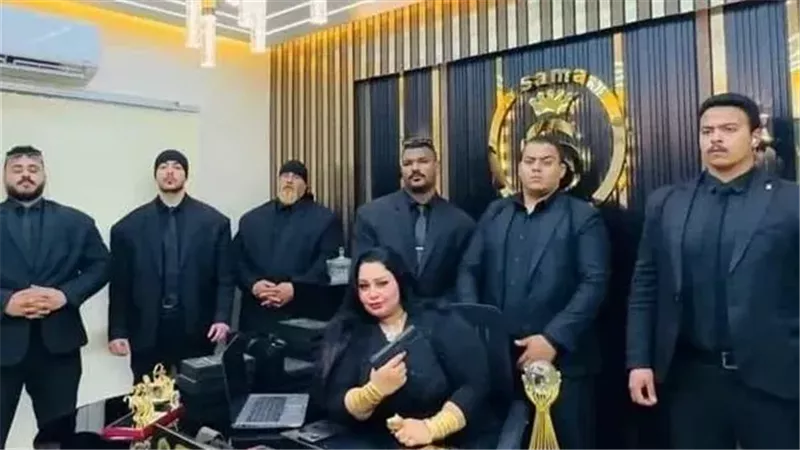 سما كلينك، فيتو